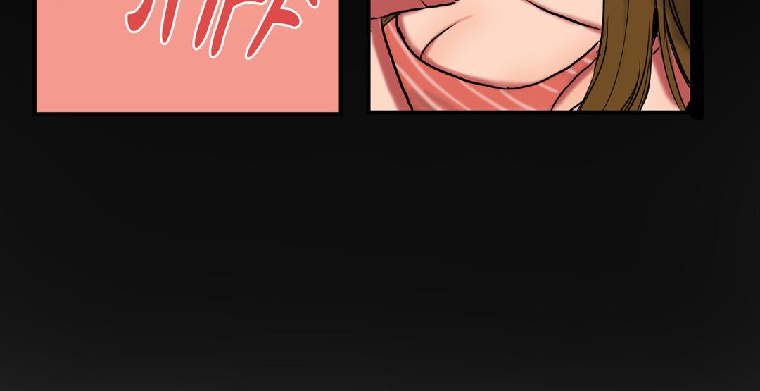 夫人的禮物第21話