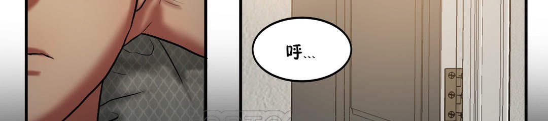 夫人的礼物第21话