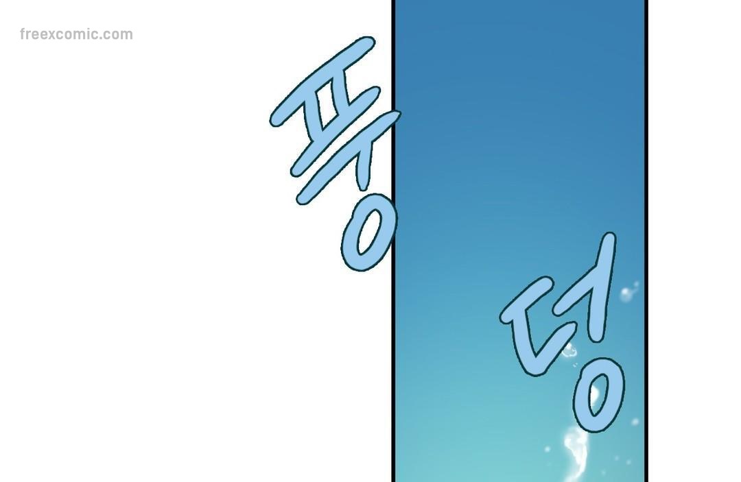 夫人的禮物第22話