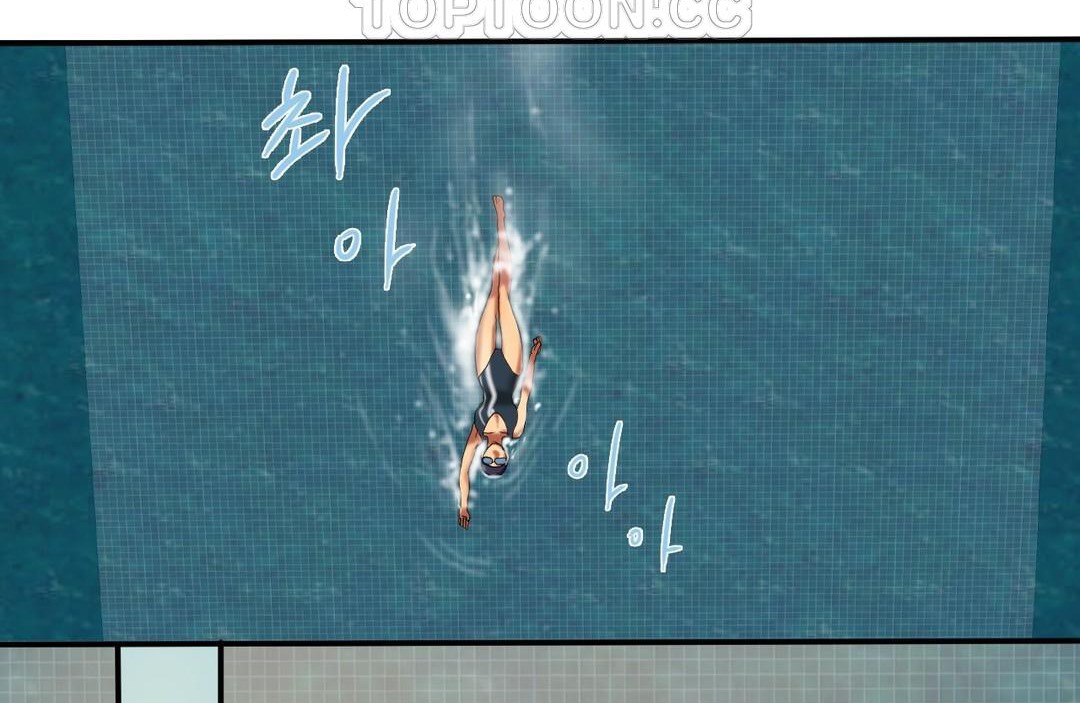 夫人的禮物第22話