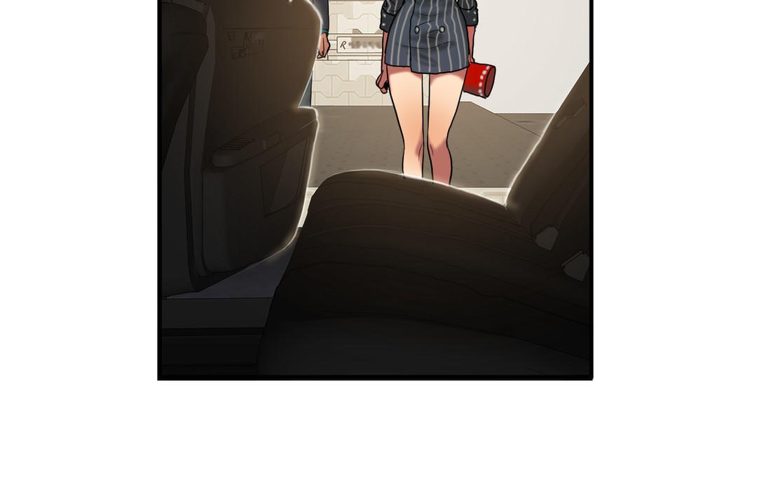 夫人的禮物第22話