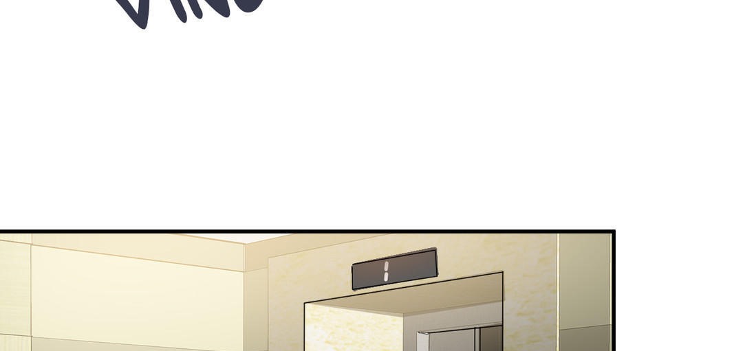 夫人的礼物第23话