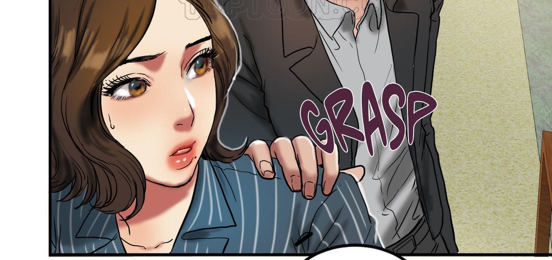 夫人的礼物第23话