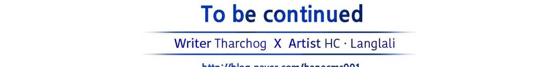 夫人的礼物第23话