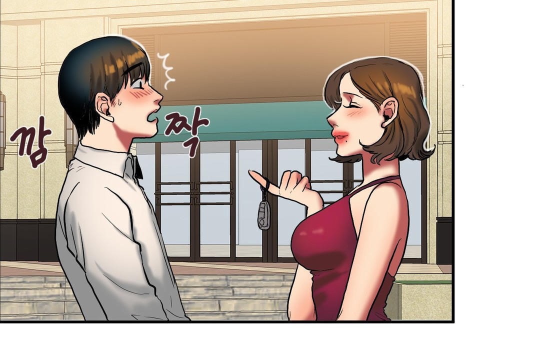 夫人的礼物第25话