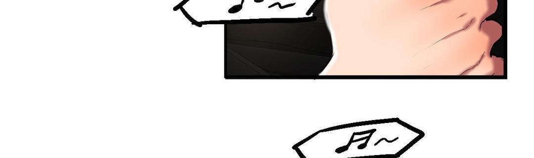 夫人的礼物第25话