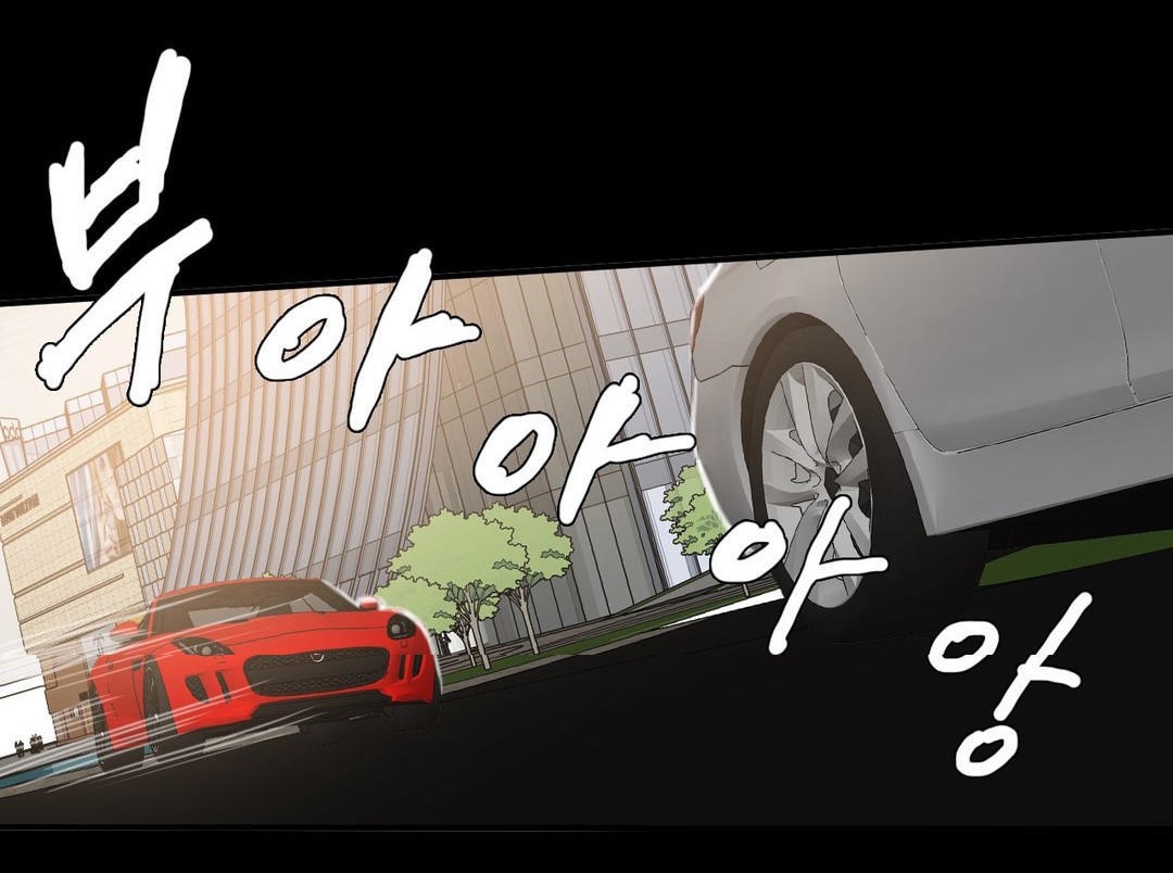 夫人的礼物第25话