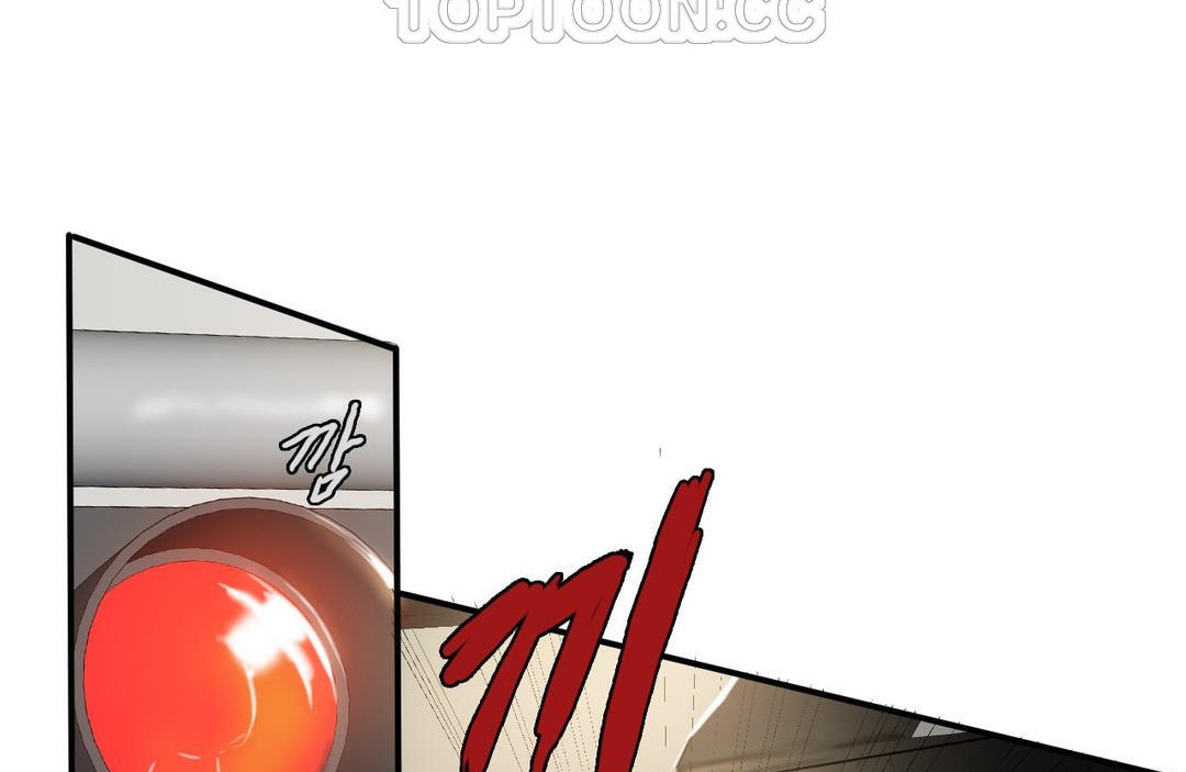 夫人的禮物第26話