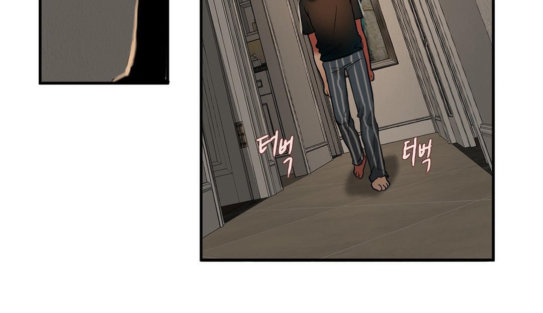 夫人的礼物第26话