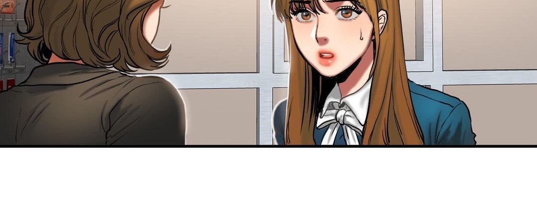 夫人的礼物第32话