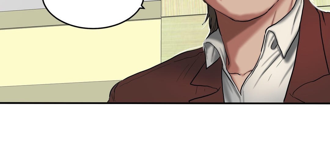 夫人的礼物第32话