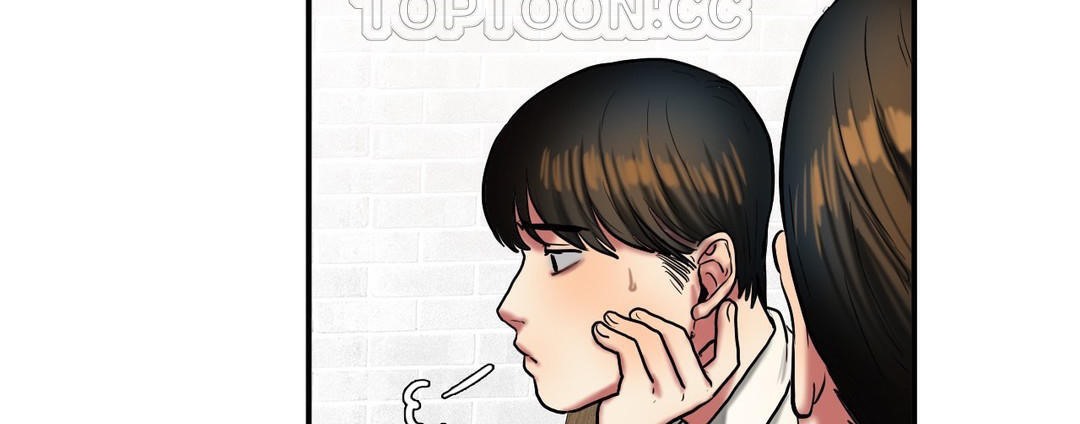 夫人的禮物第32話