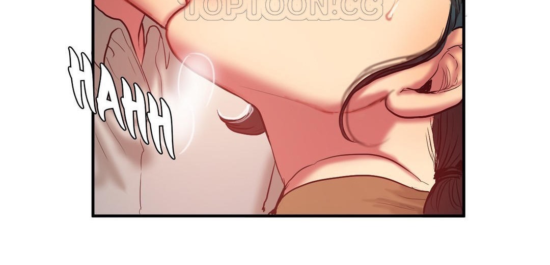 夫人的禮物第33話