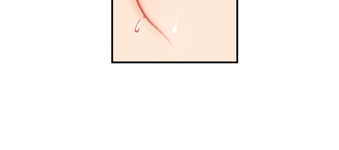 夫人的礼物第35话