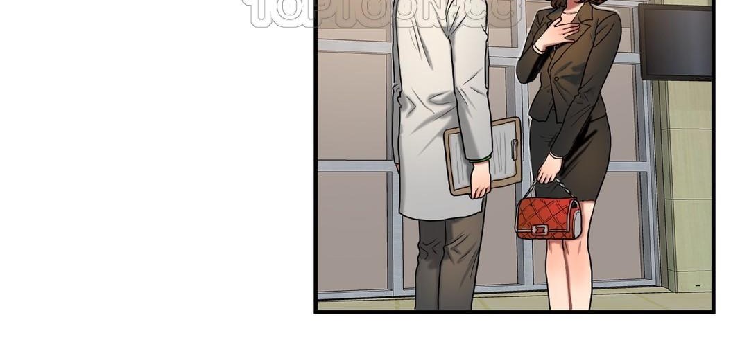 夫人的礼物第36话