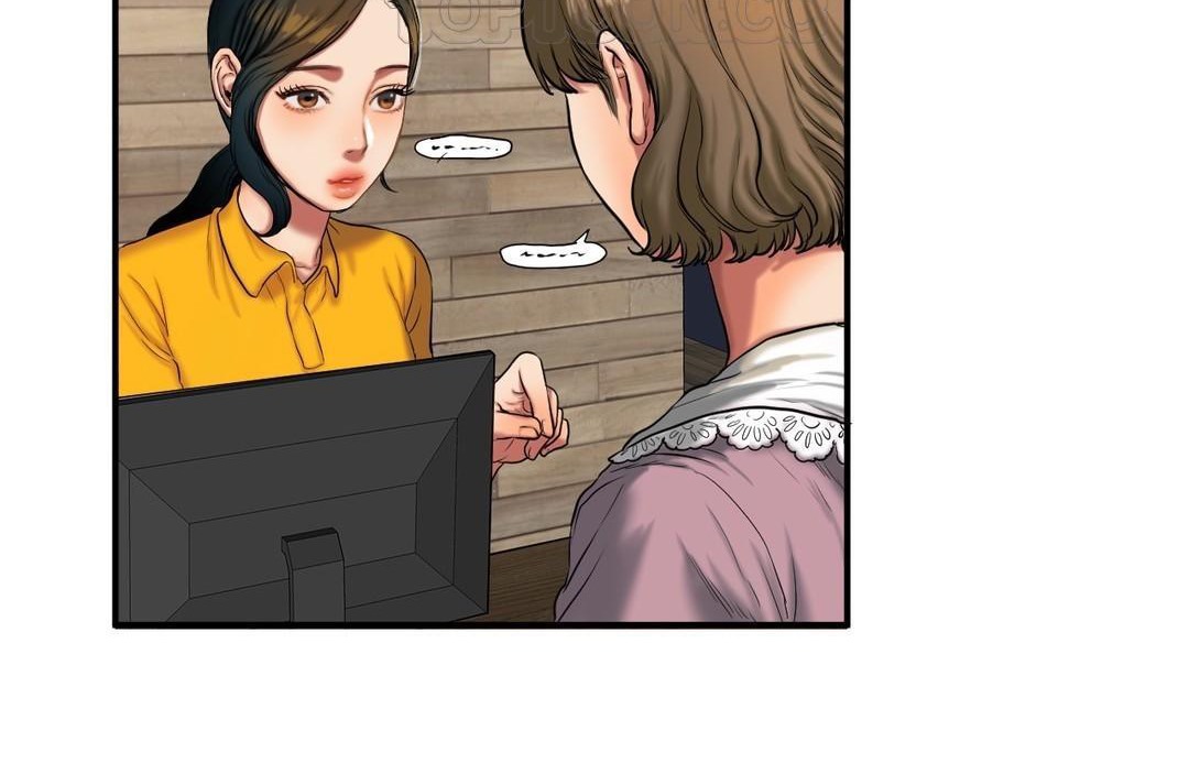 夫人的礼物第39话