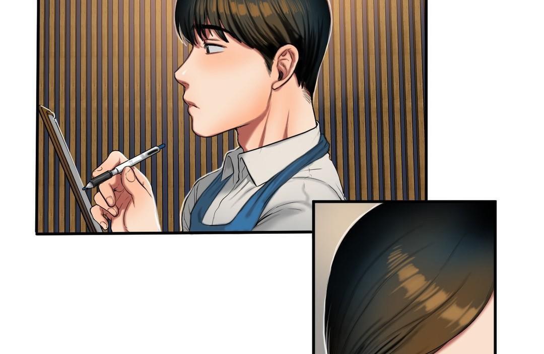 夫人的礼物第39话