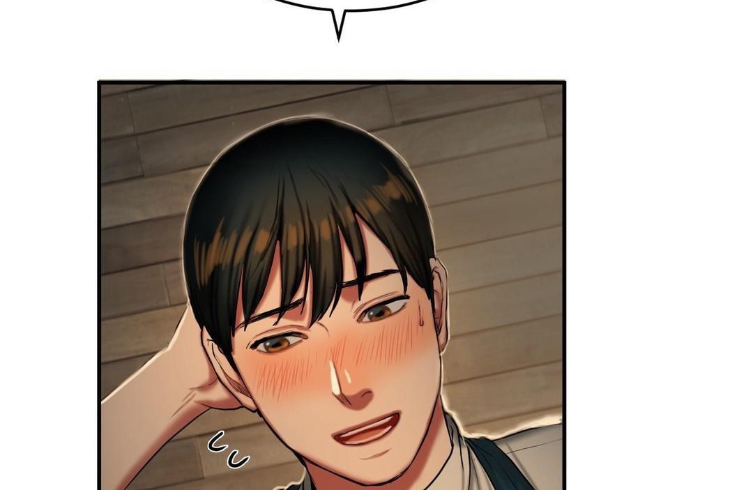 夫人的礼物第39话