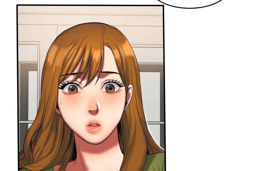 夫人的礼物第39话