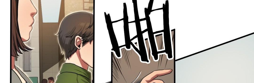 夫人的礼物第40话