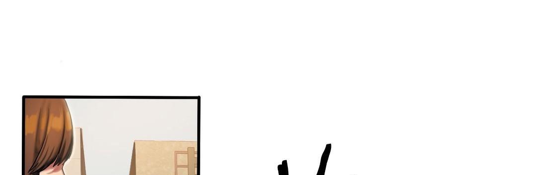 夫人的禮物第40話