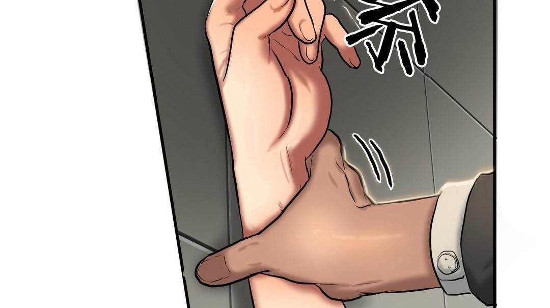 夫人的禮物第40話