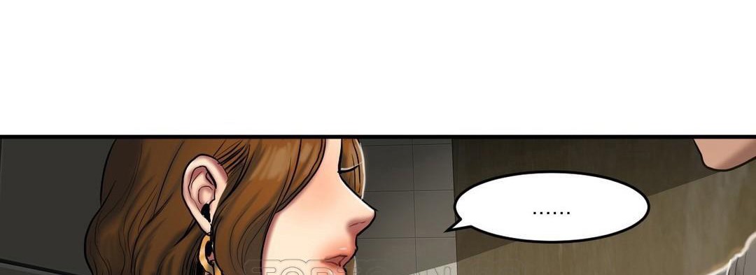 夫人的禮物第40話