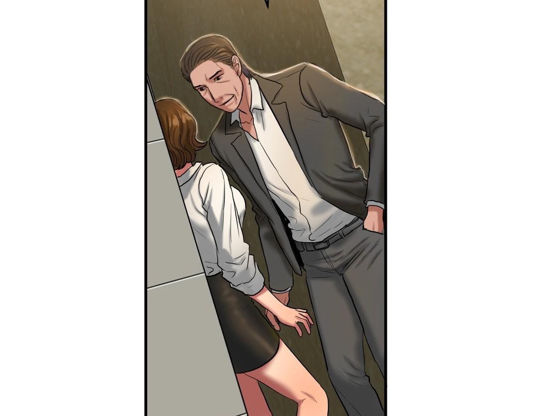 夫人的禮物第40話