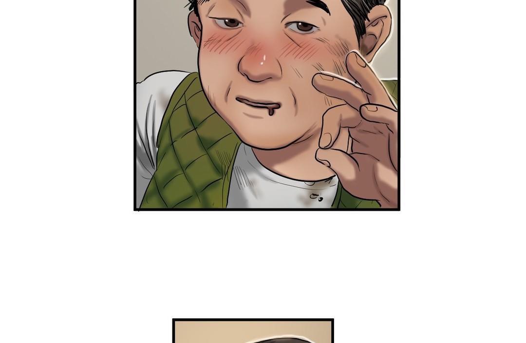 夫人的禮物第40話