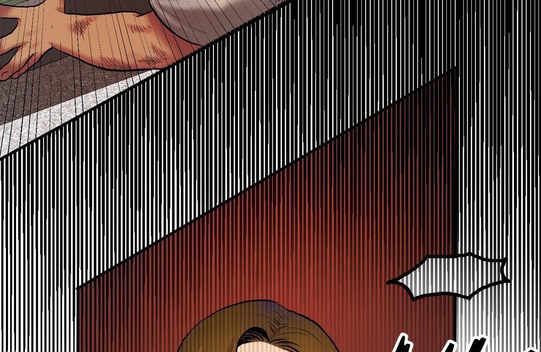 夫人的礼物第40话