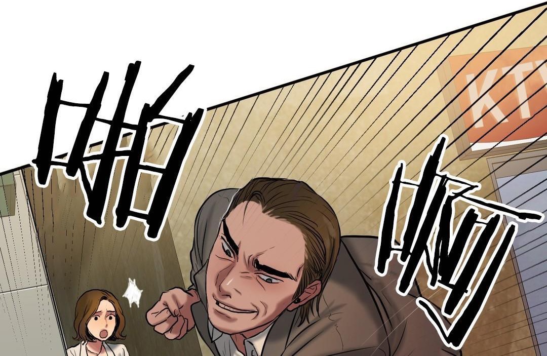 夫人的禮物第40話