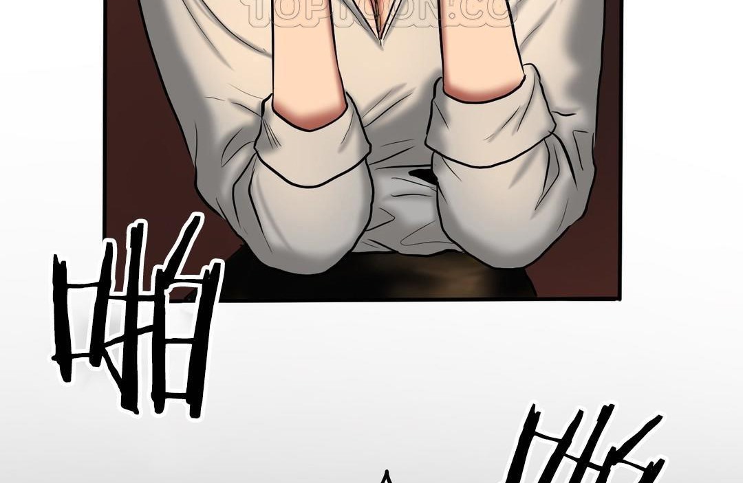 夫人的禮物第40話