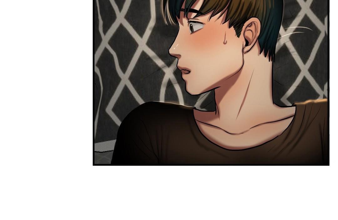 夫人的禮物第40話