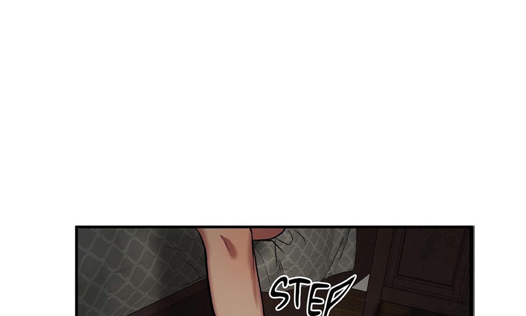 夫人的礼物第41话