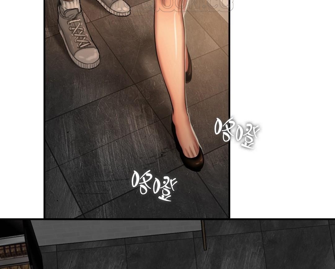 夫人的礼物第43话