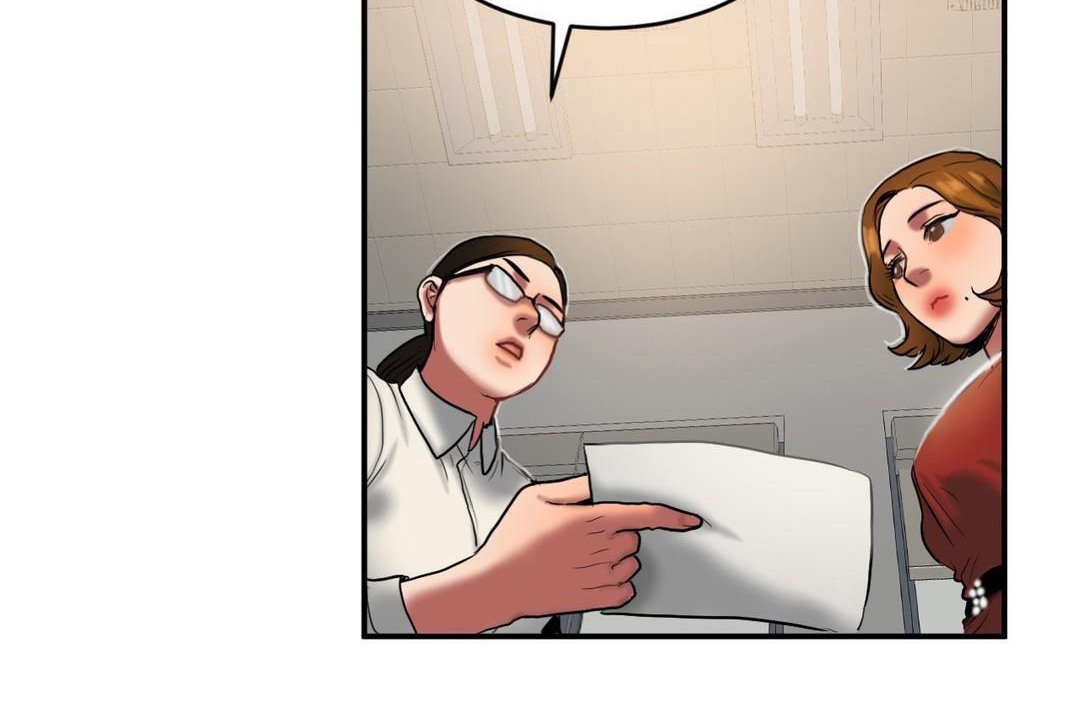 夫人的礼物第43话