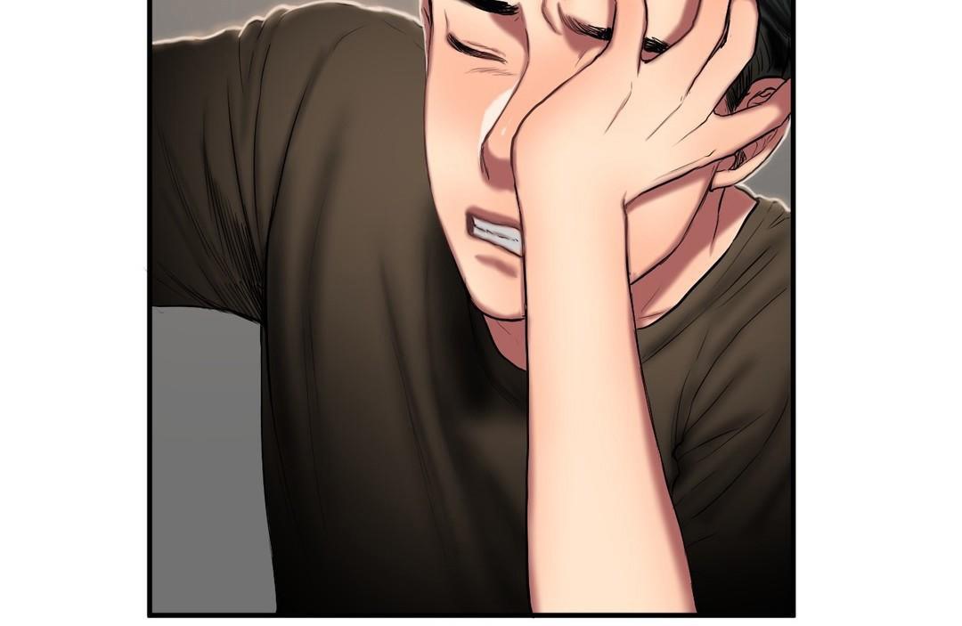 夫人的礼物第44话