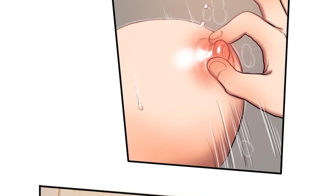 夫人的礼物第44话