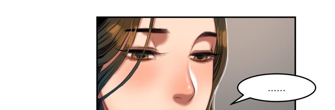 夫人的礼物第45话