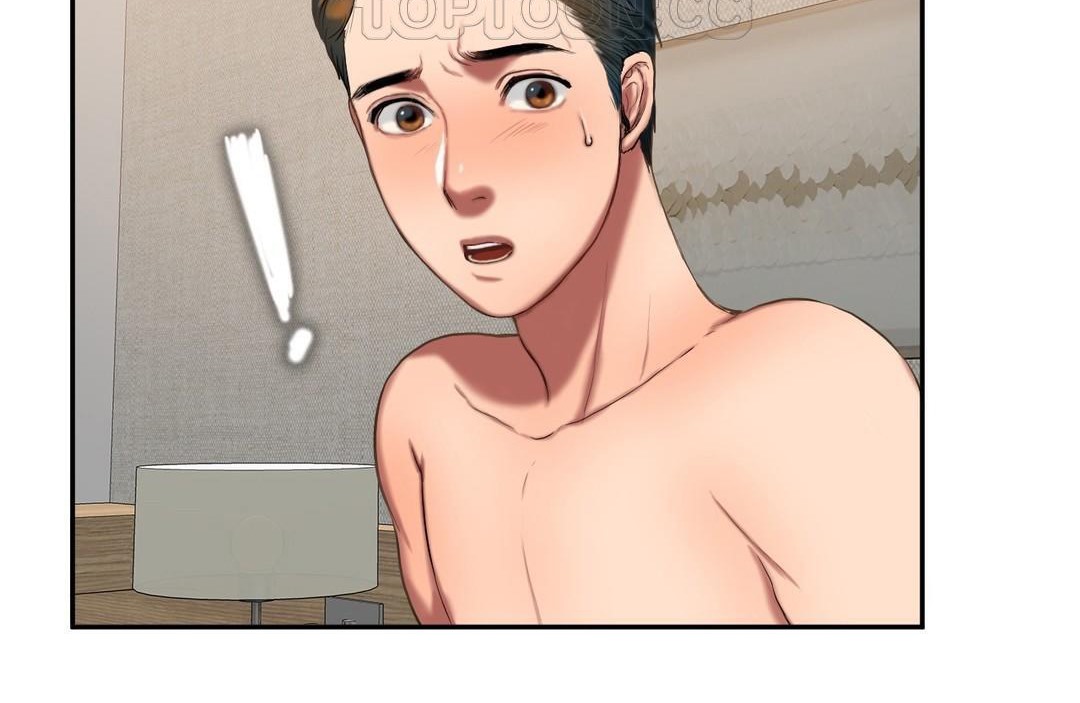 夫人的礼物第45话