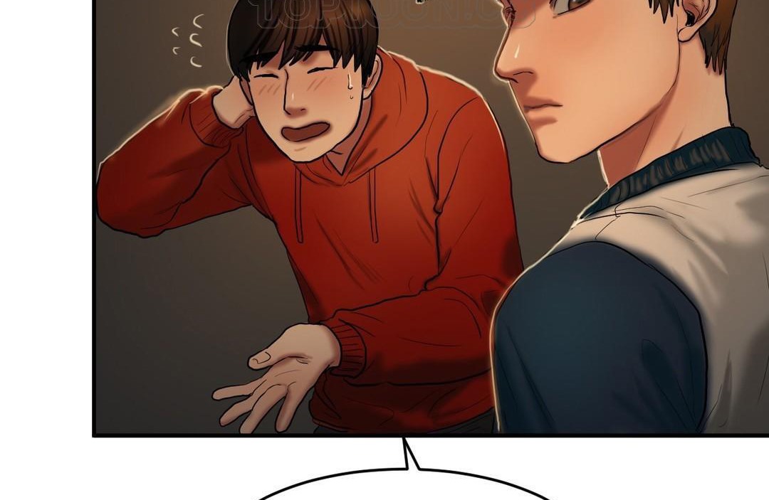 夫人的礼物第45话