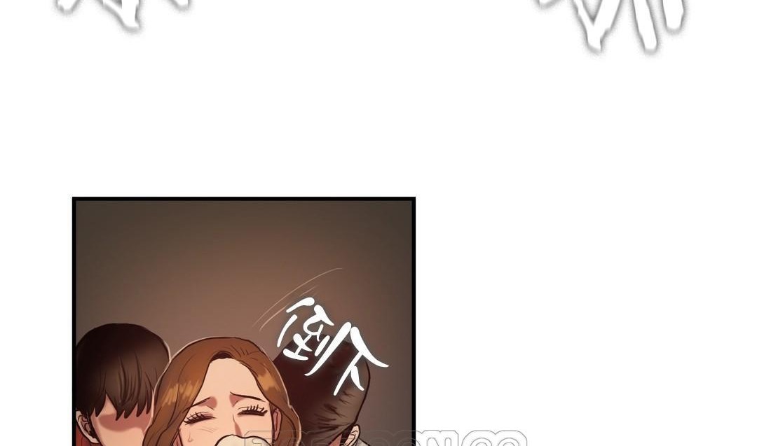 夫人的礼物第45话