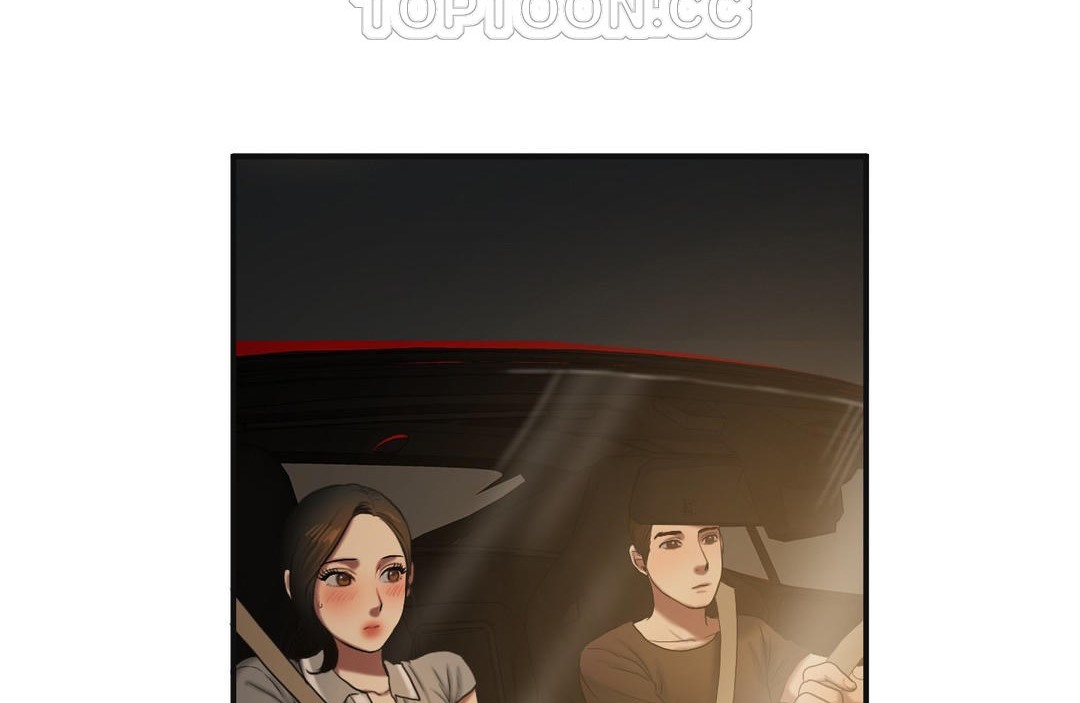 夫人的礼物第46话