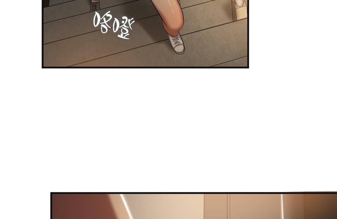 夫人的礼物第46话