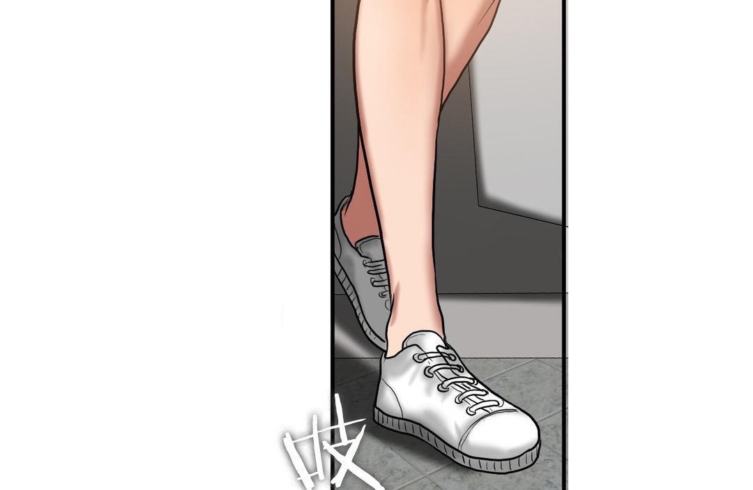 夫人的礼物第46话