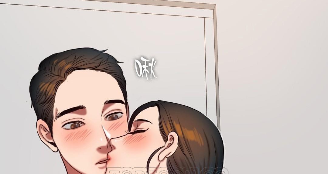 夫人的礼物第46话