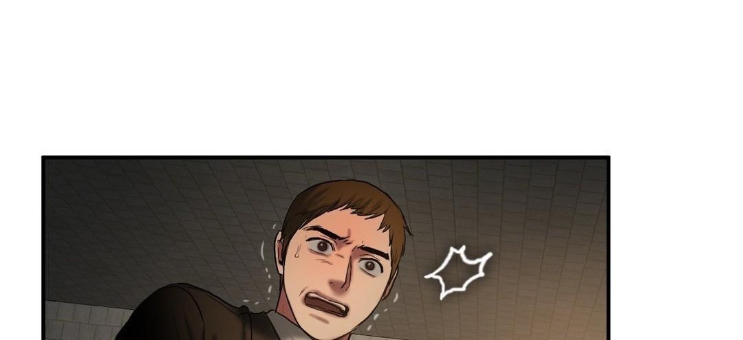 夫人的礼物第46话