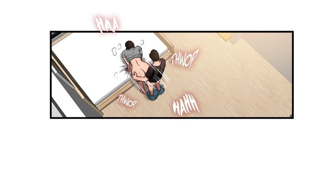 夫人的礼物第47话