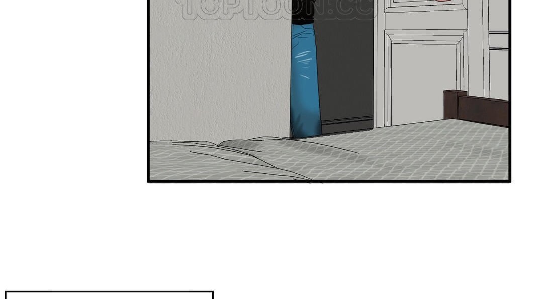 夫人的禮物第48話