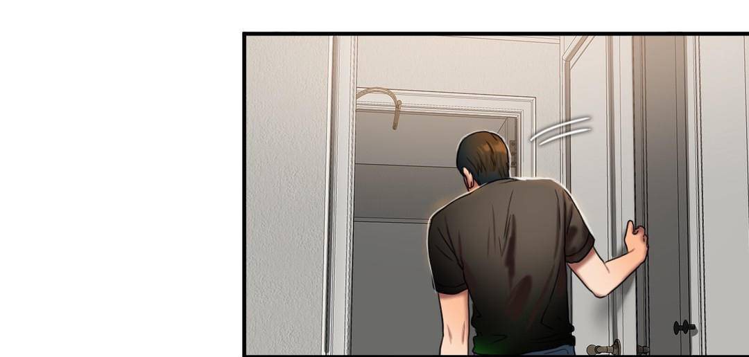 夫人的禮物第49話